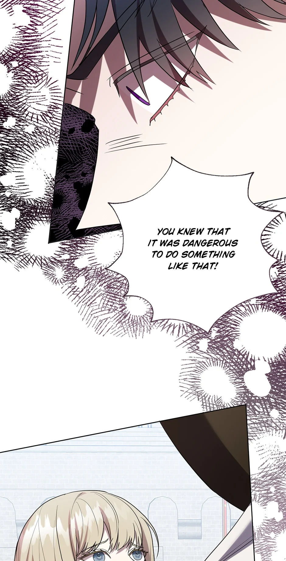 Please Don’t Eat Me chapter 76 page 14