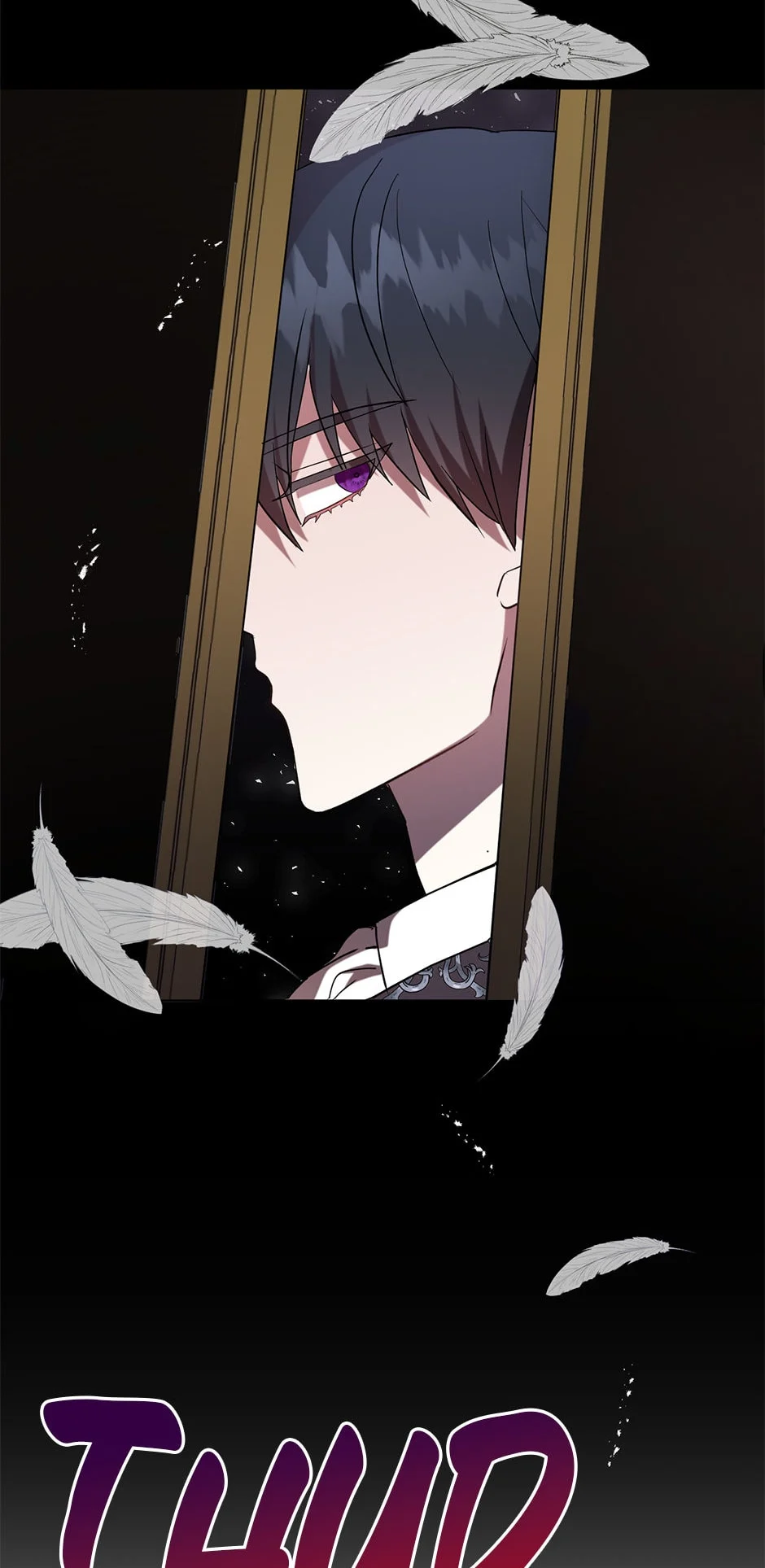 Please Don’t Eat Me chapter 80 page 17