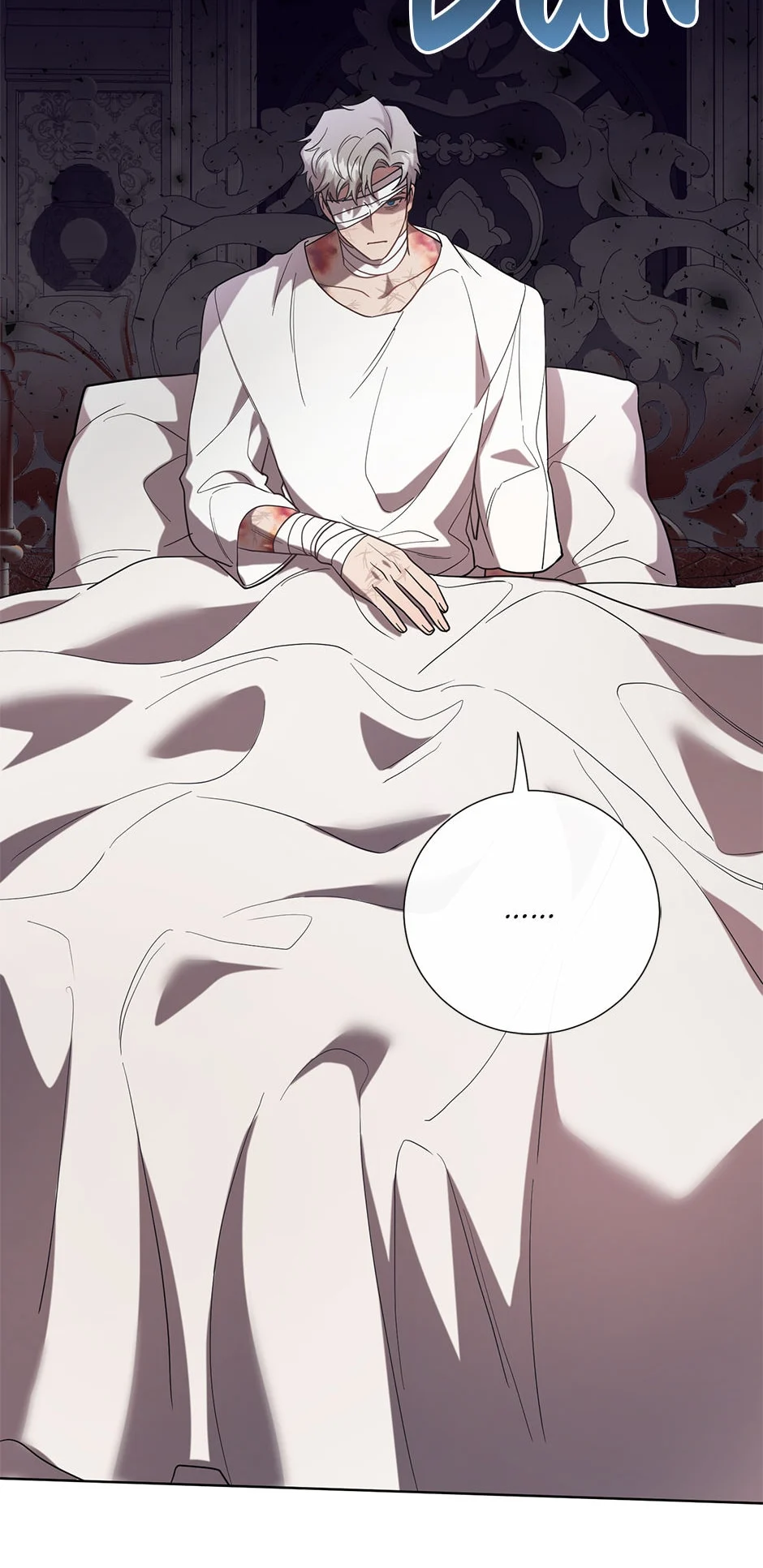 Please Don’t Eat Me chapter 80 page 21