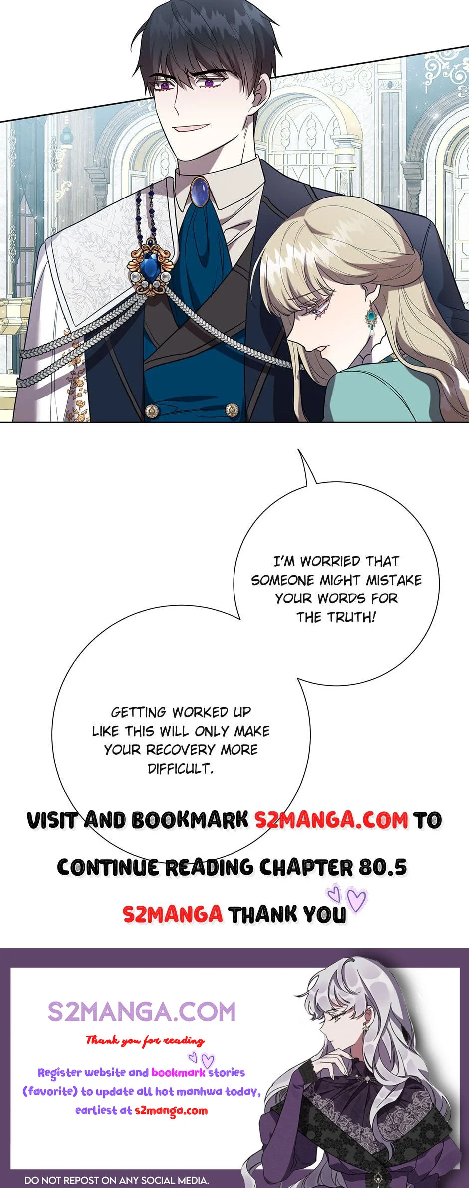 Please Don’t Eat Me chapter 80 page 46