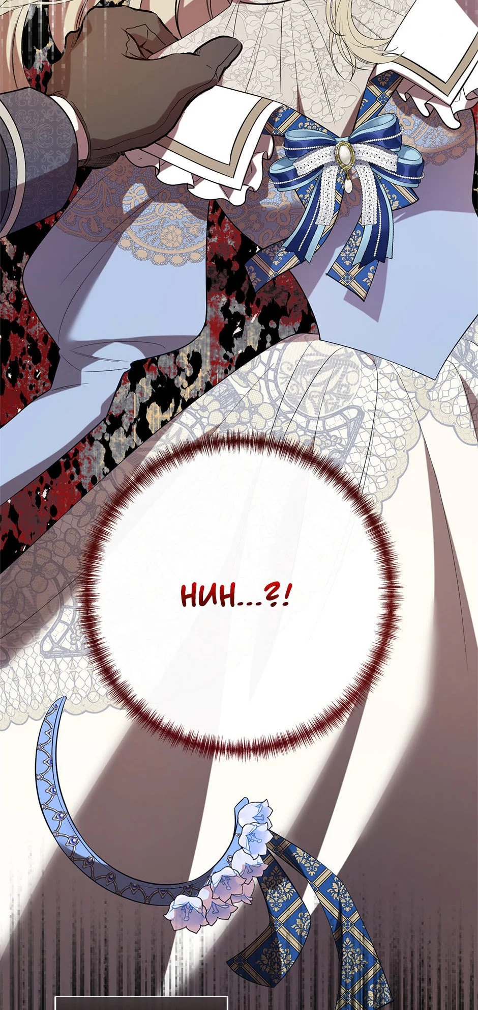 Please Don’t Eat Me chapter 91 page 45