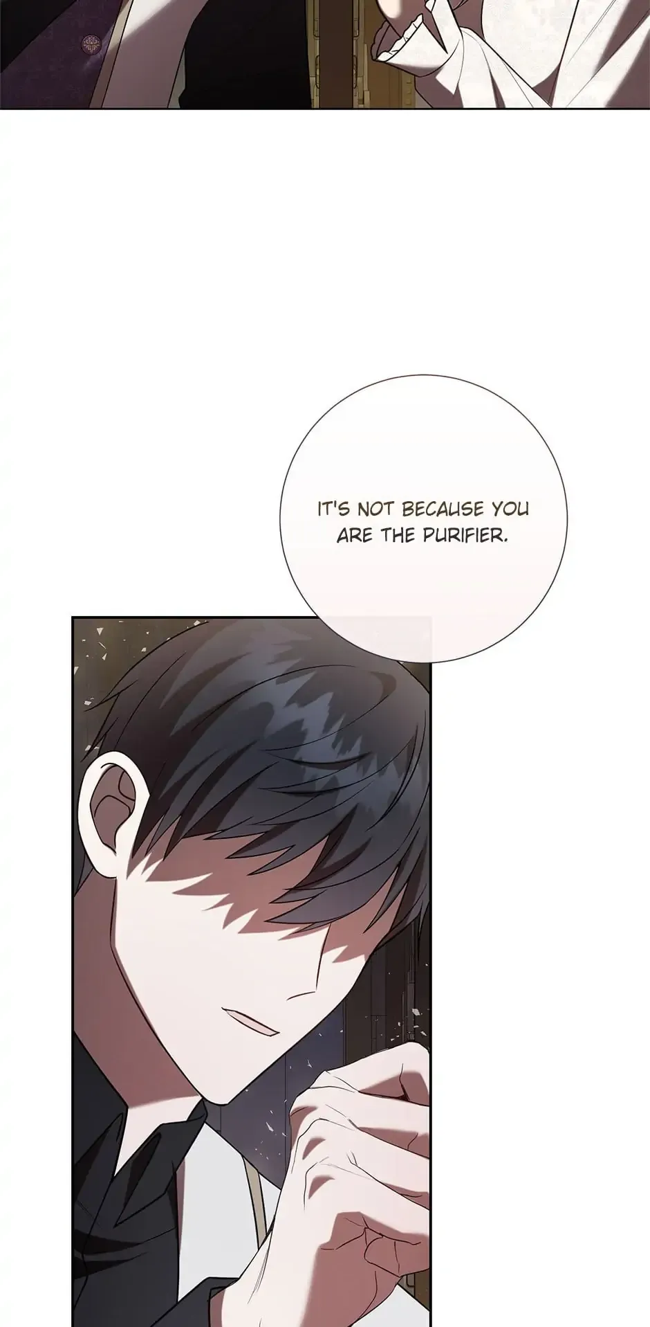 Please Don’t Eat Me chapter 93 page 17