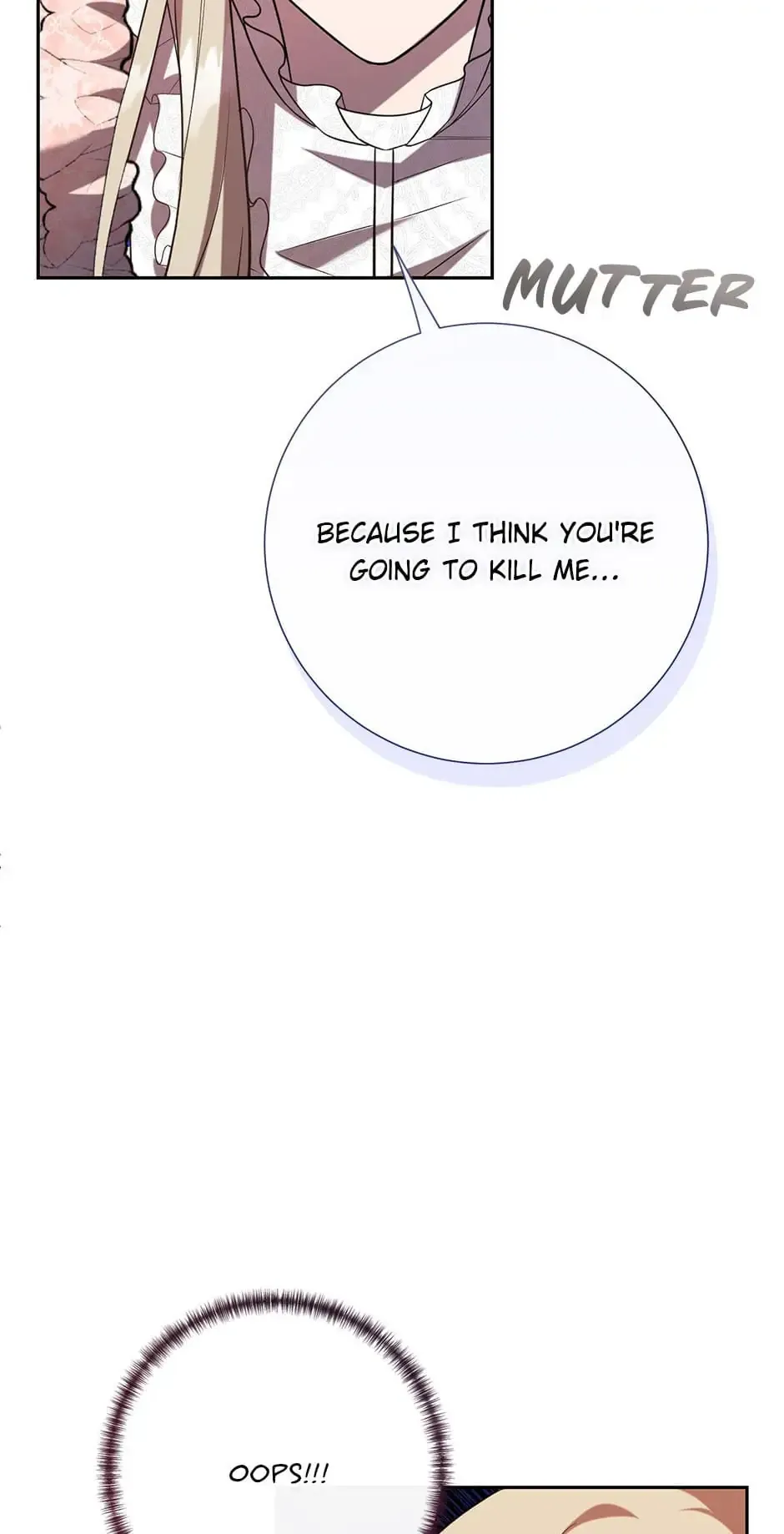 Please Don’t Eat Me chapter 93 page 26