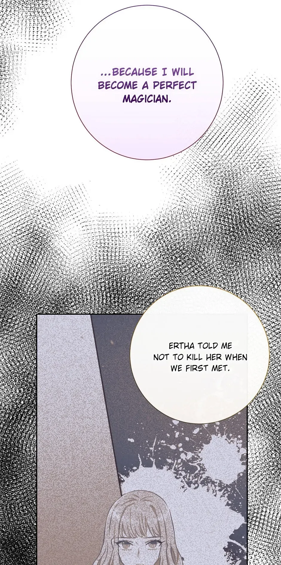 Please Don’t Eat Me chapter 93 page 83