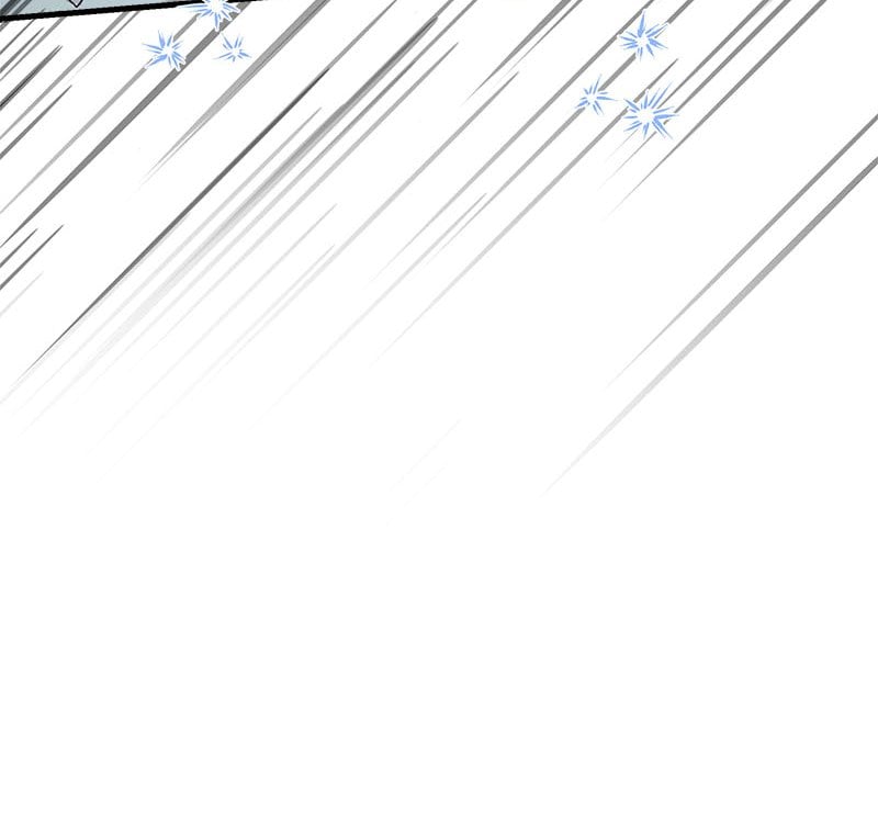 A Golden Fate That Transcends Time chapter 1 page 115