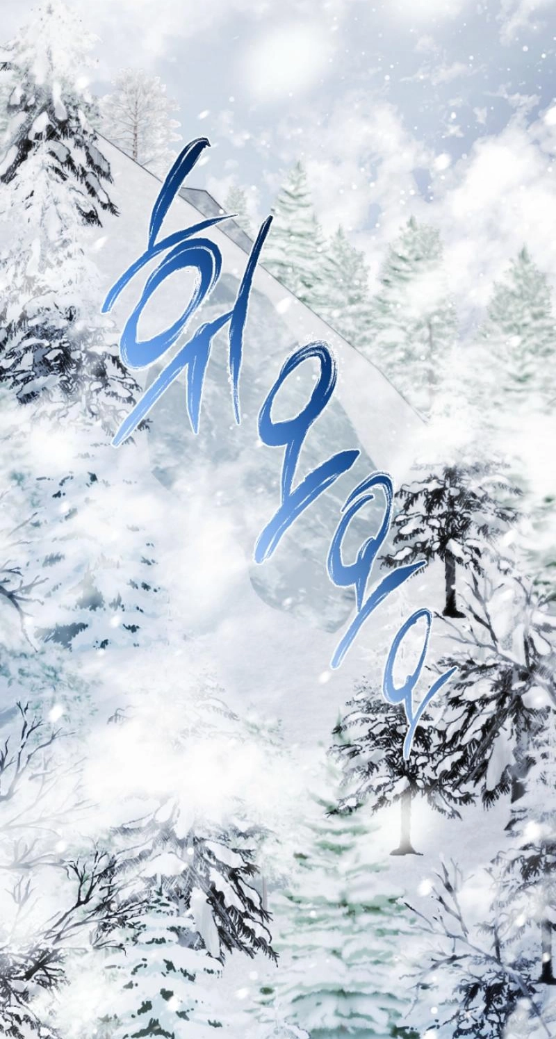 A Golden Fate That Transcends Time chapter 108 page 102