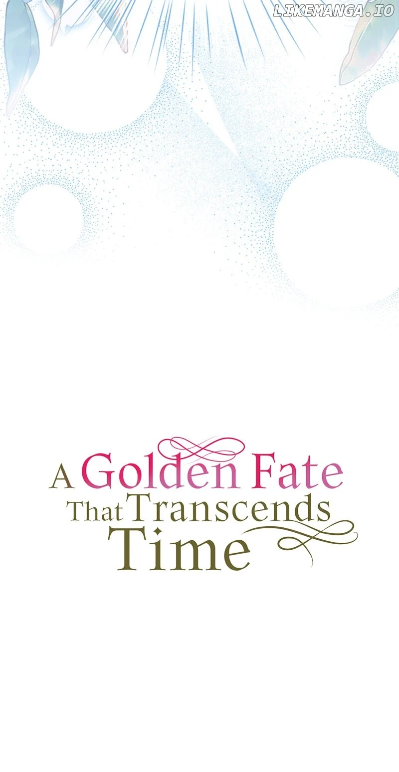A Golden Fate That Transcends Time chapter 27 page 9
