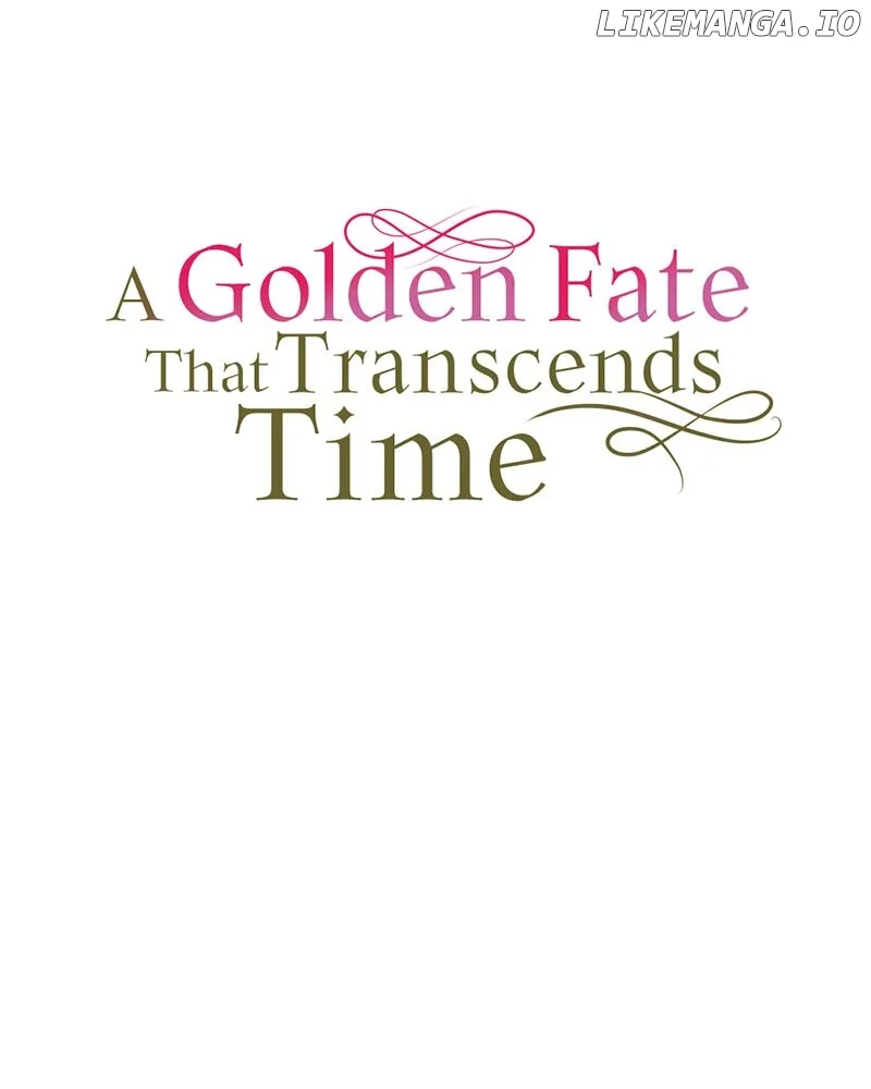 A Golden Fate That Transcends Time chapter 28 page 13