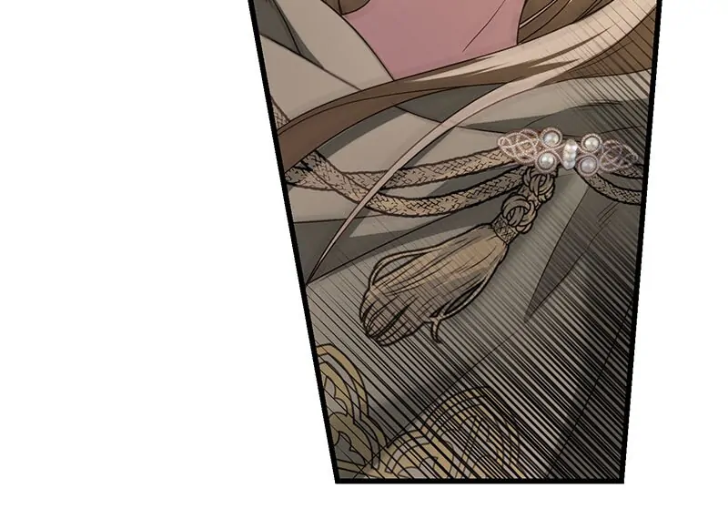 A Golden Fate That Transcends Time chapter 42 page 12