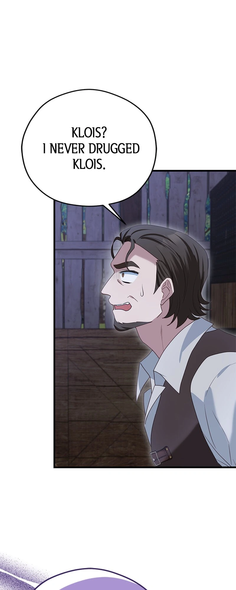 A Golden Fate That Transcends Time chapter 47 page 42