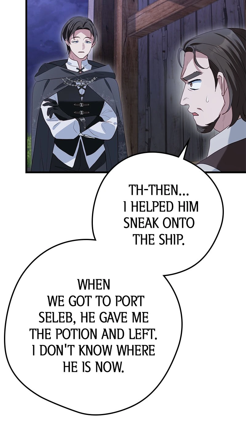A Golden Fate That Transcends Time chapter 47 page 60