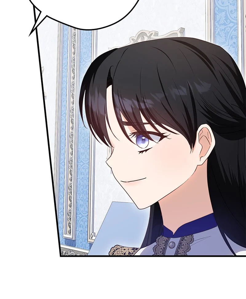 A Golden Fate That Transcends Time chapter 74 page 24