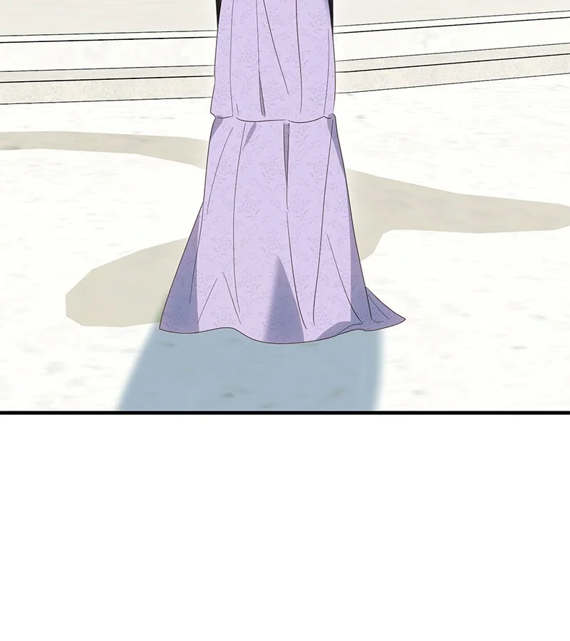 A Golden Fate That Transcends Time chapter 74 page 32