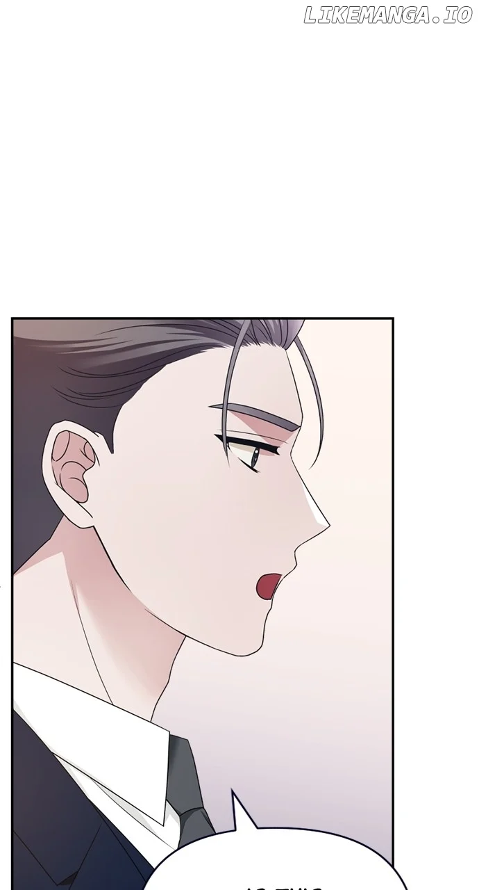 The Worst Villain chapter 11 page 5