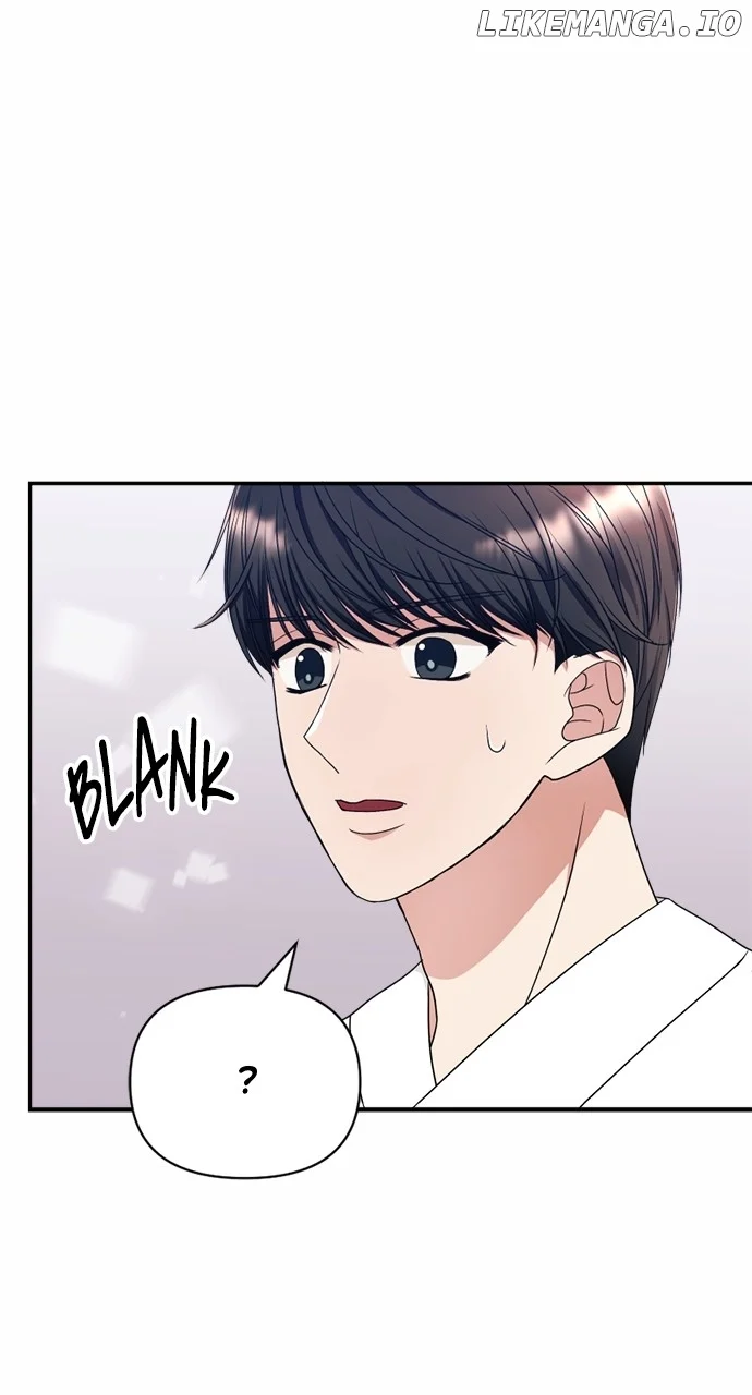 The Worst Villain chapter 14 page 79