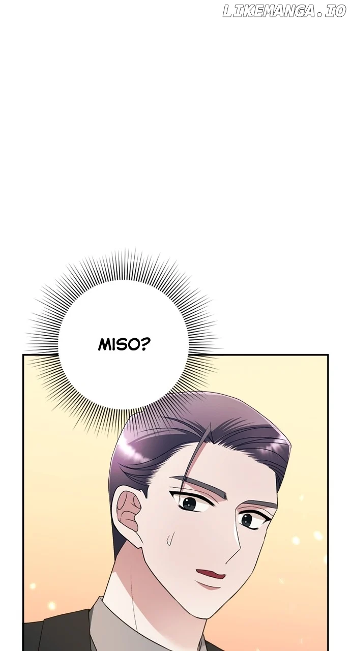 The Worst Villain chapter 15 page 105
