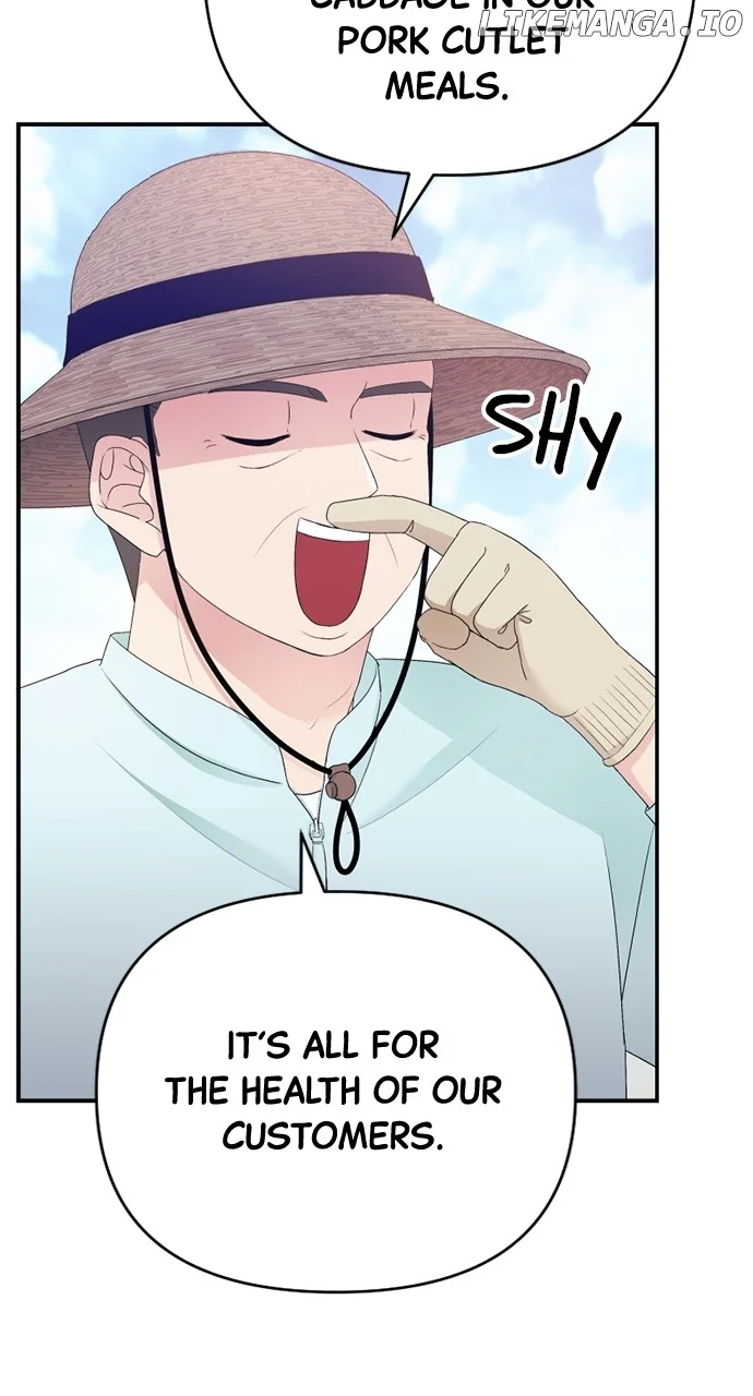The Worst Villain chapter 20 page 6