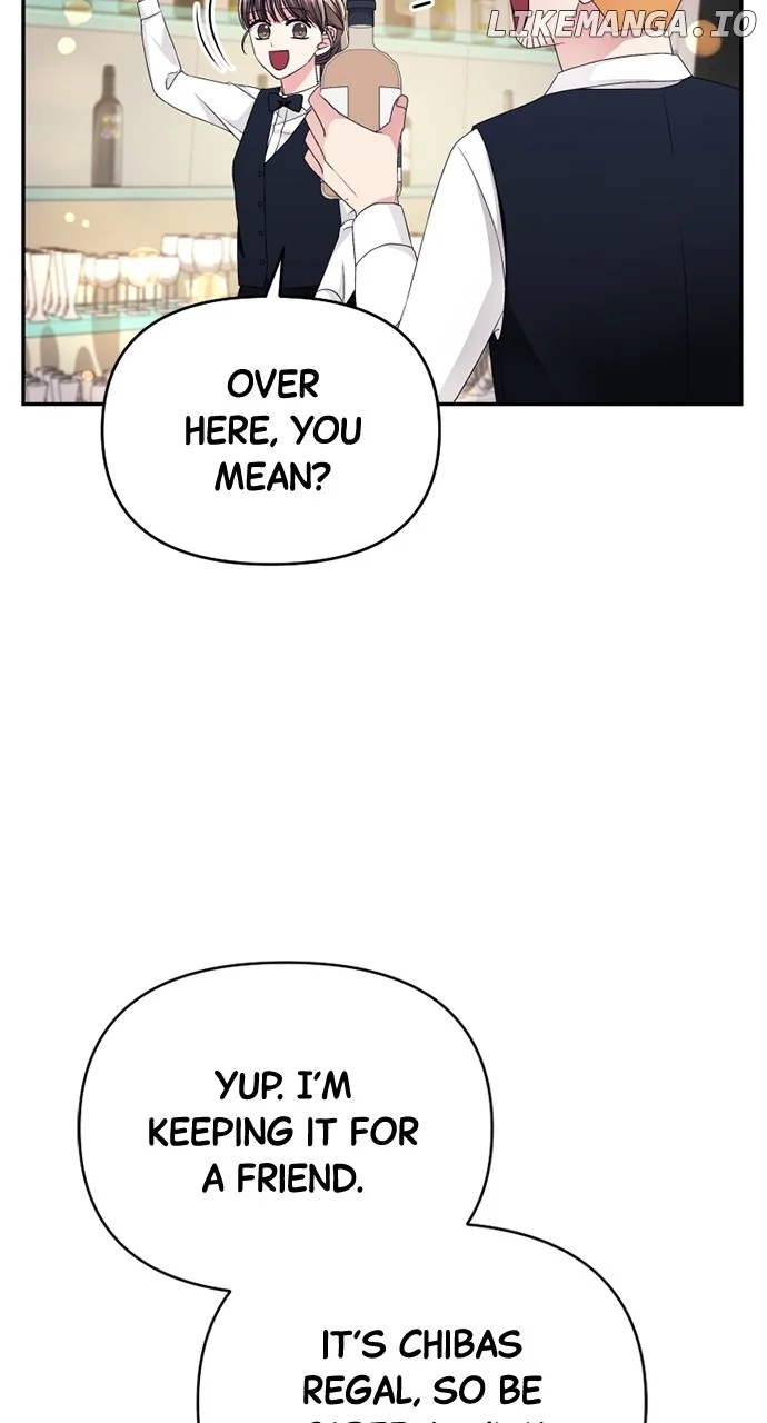 The Worst Villain chapter 20 page 69