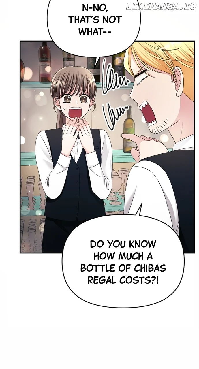 The Worst Villain chapter 20 page 80