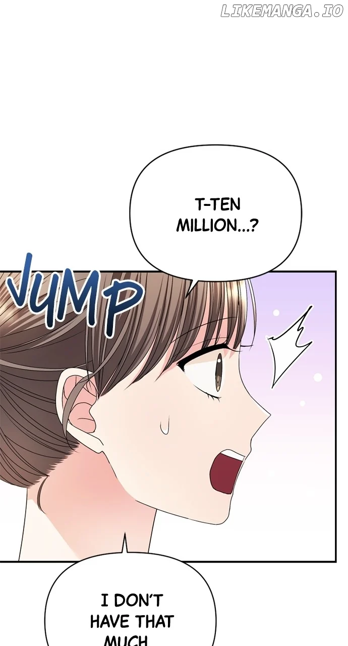 The Worst Villain chapter 20 page 84