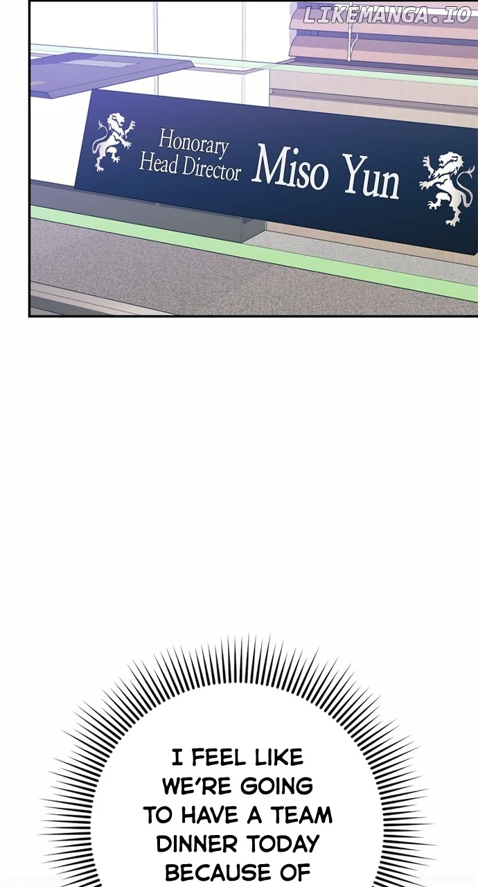 The Worst Villain chapter 26 page 88