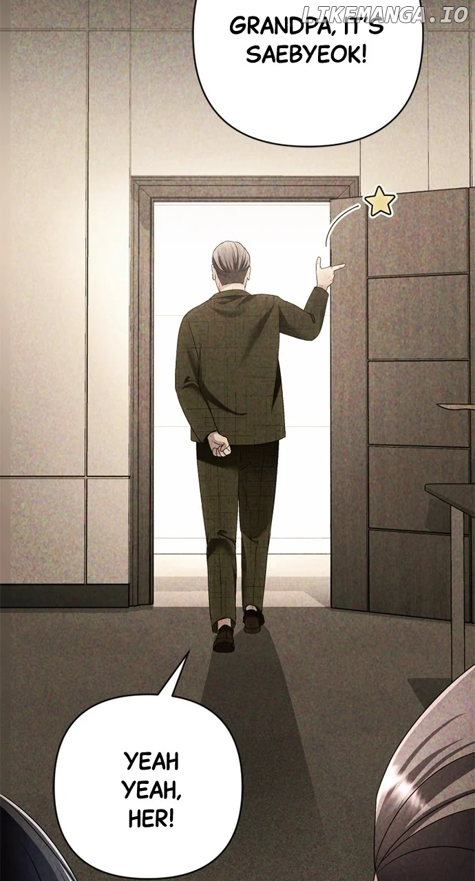 The Worst Villain chapter 27 page 7
