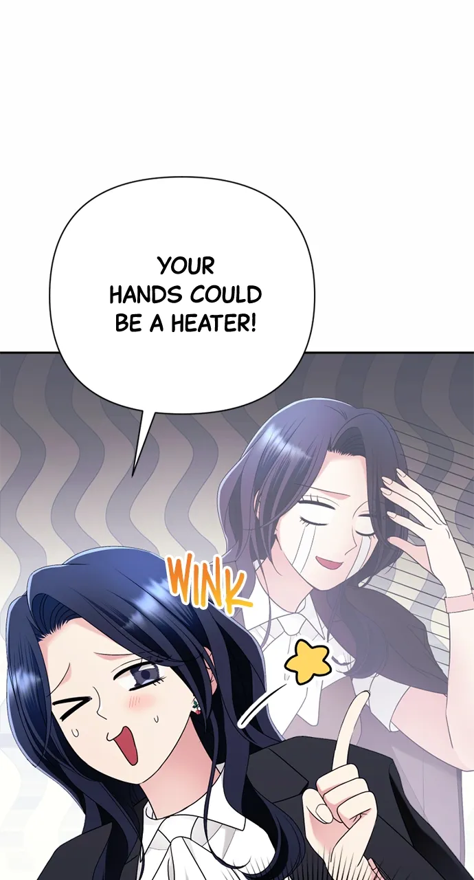 The Worst Villain chapter 28 page 13