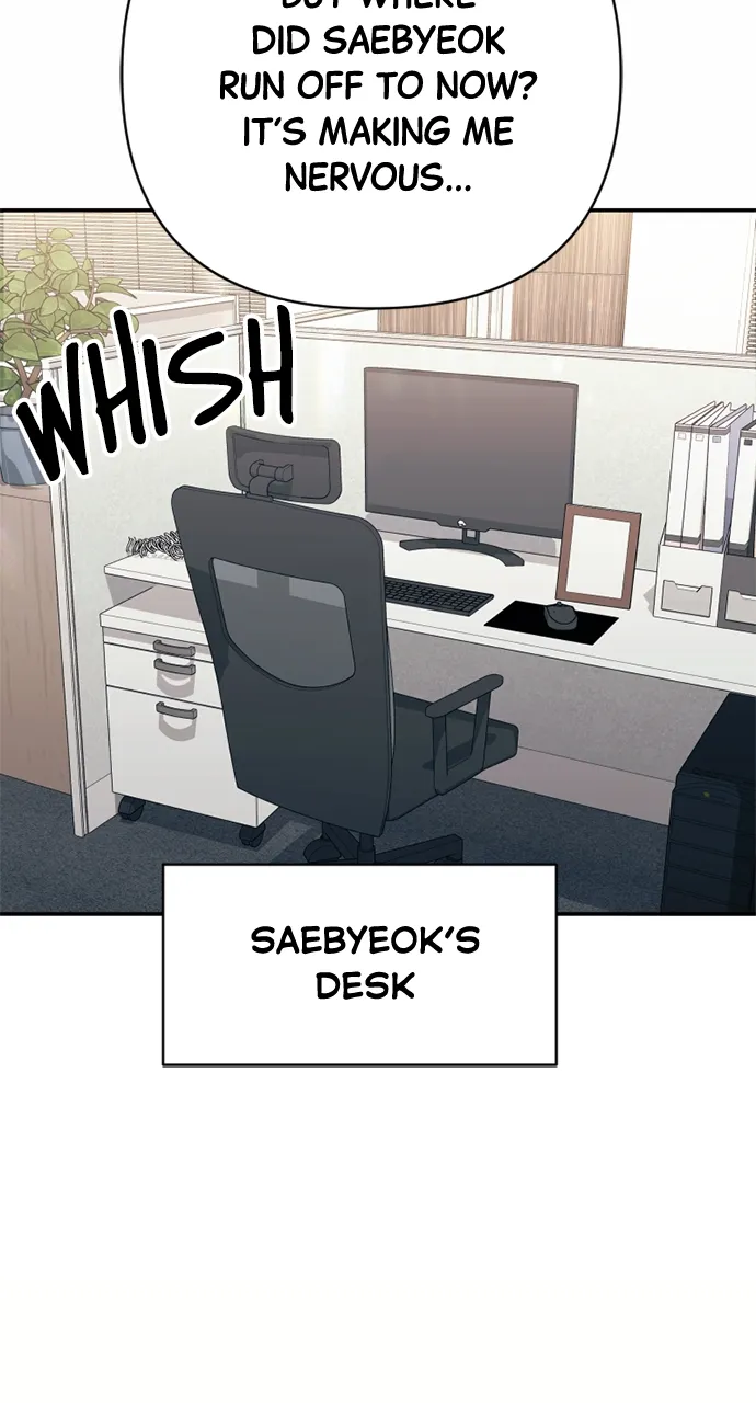 The Worst Villain chapter 28 page 32