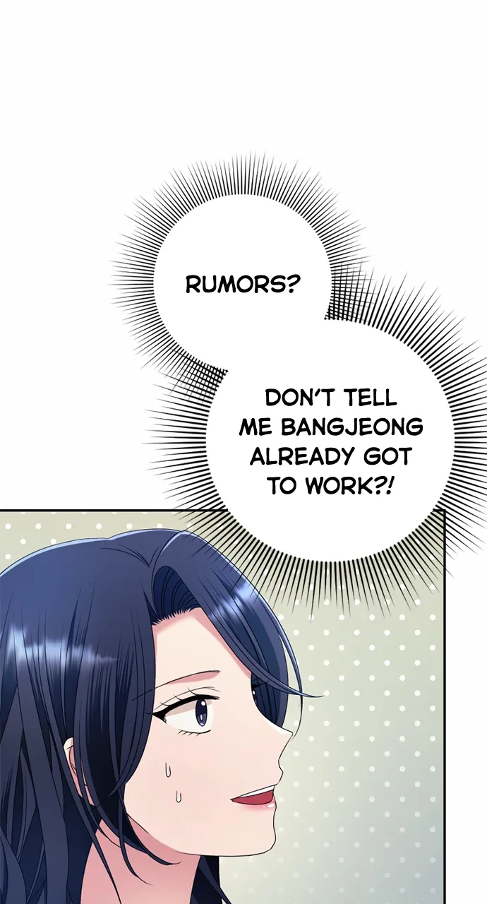 The Worst Villain chapter 28 page 40