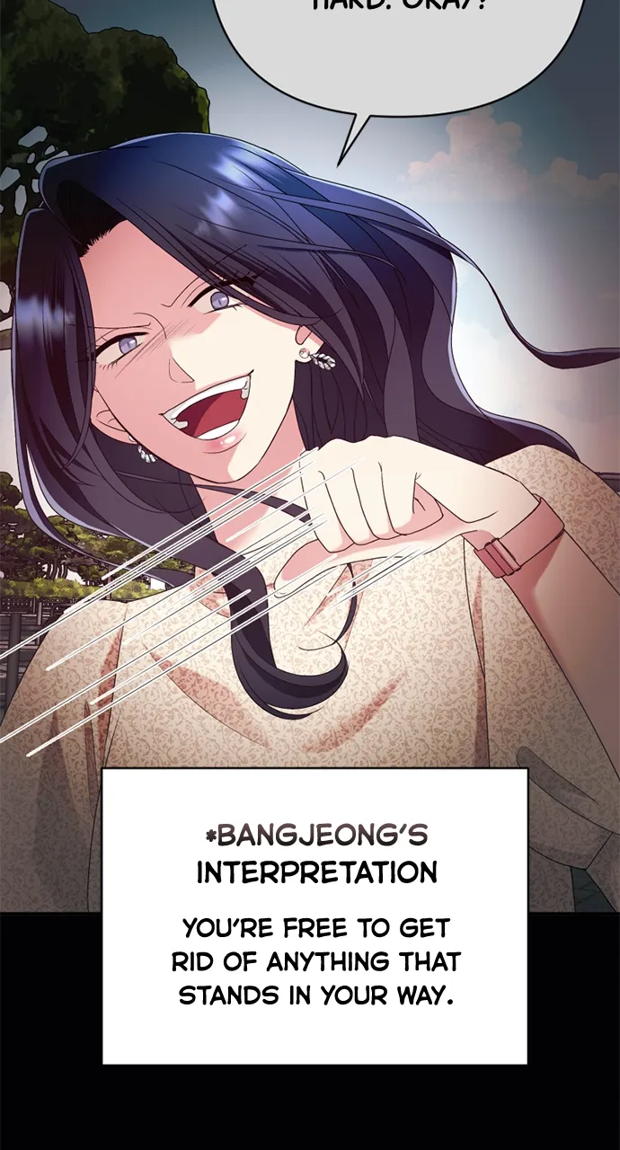 The Worst Villain chapter 28 page 94