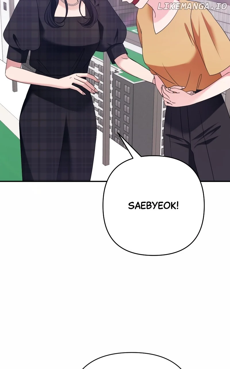The Worst Villain chapter 45 page 11