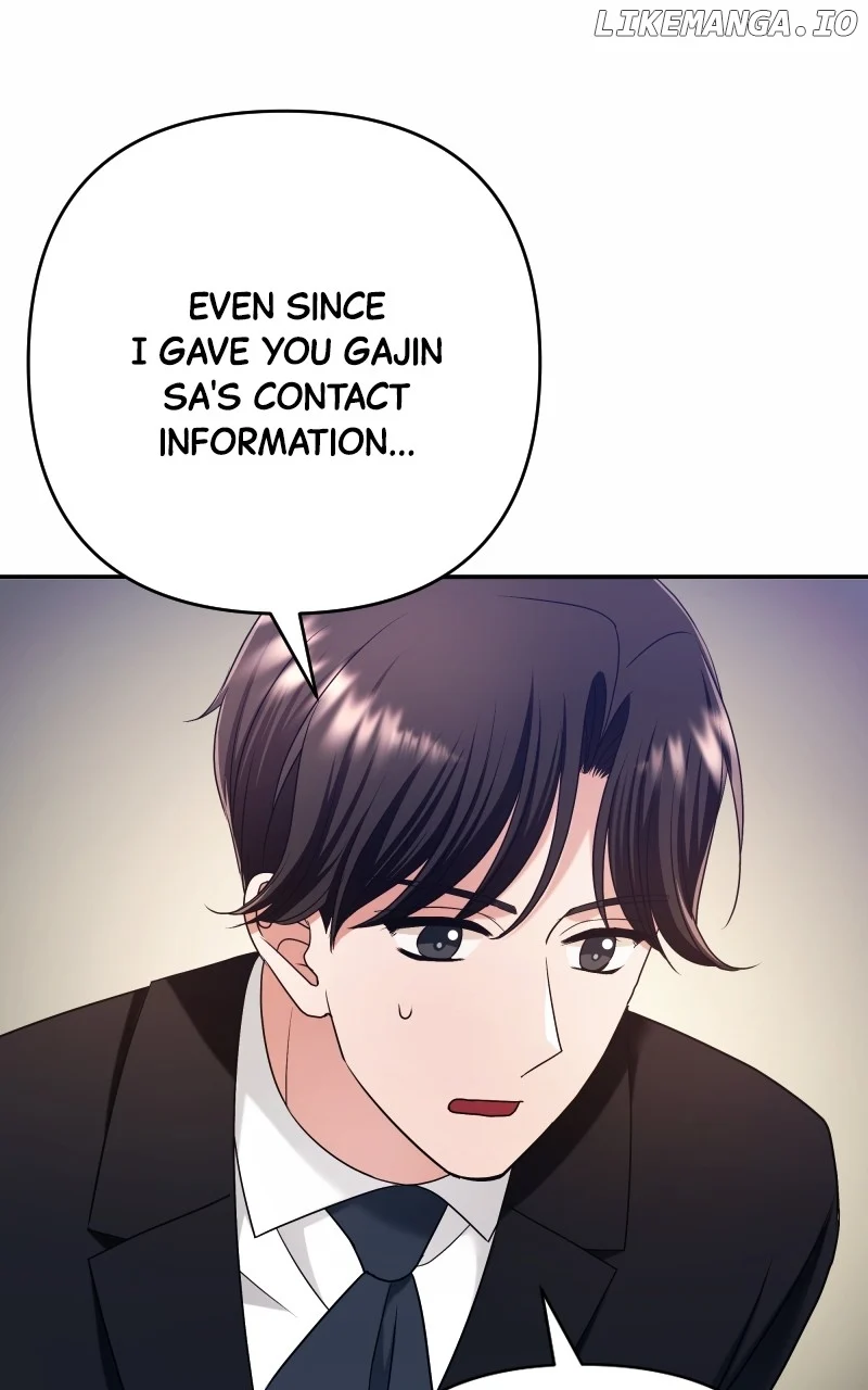 The Worst Villain chapter 45 page 69
