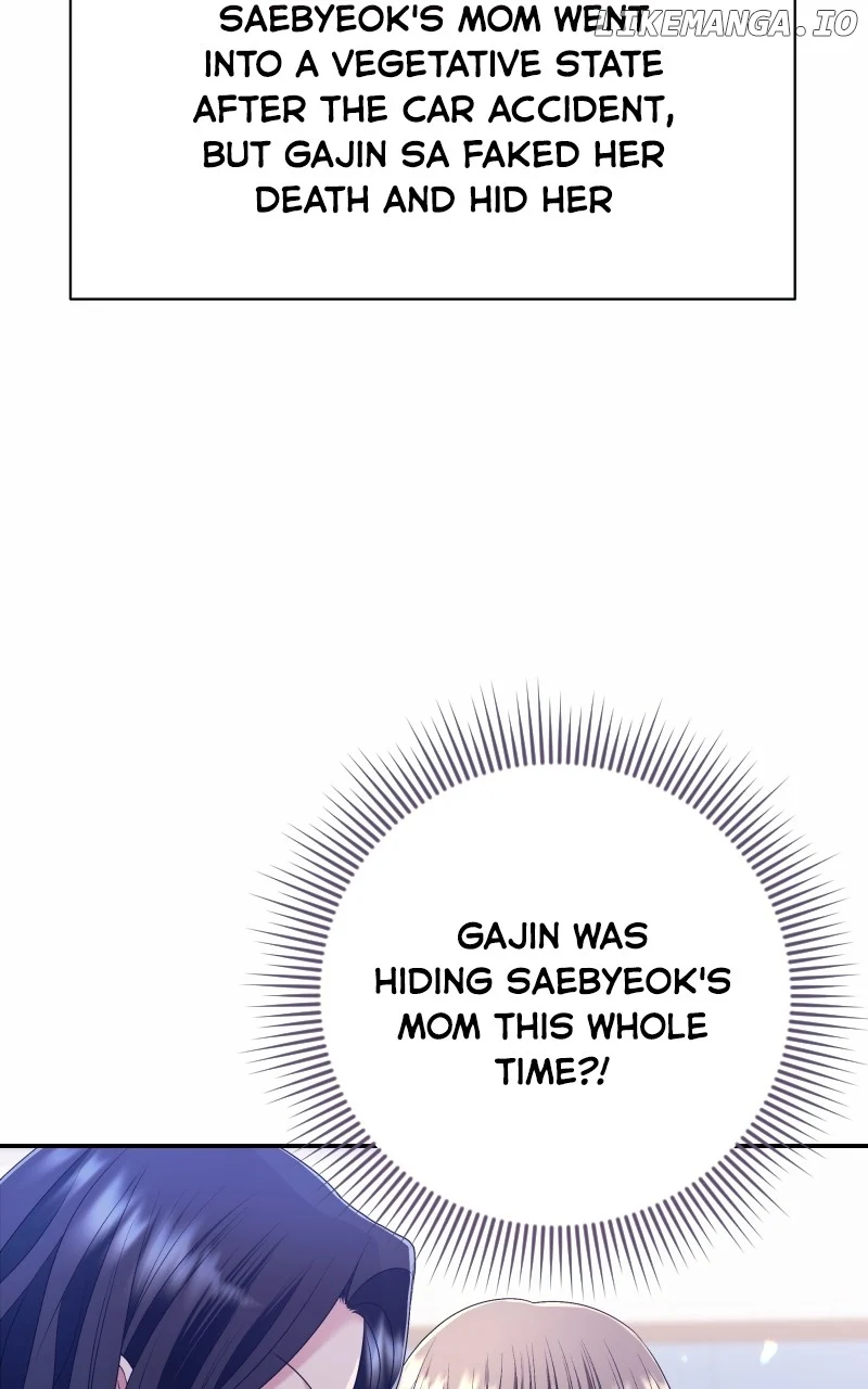 The Worst Villain chapter 45 page 7