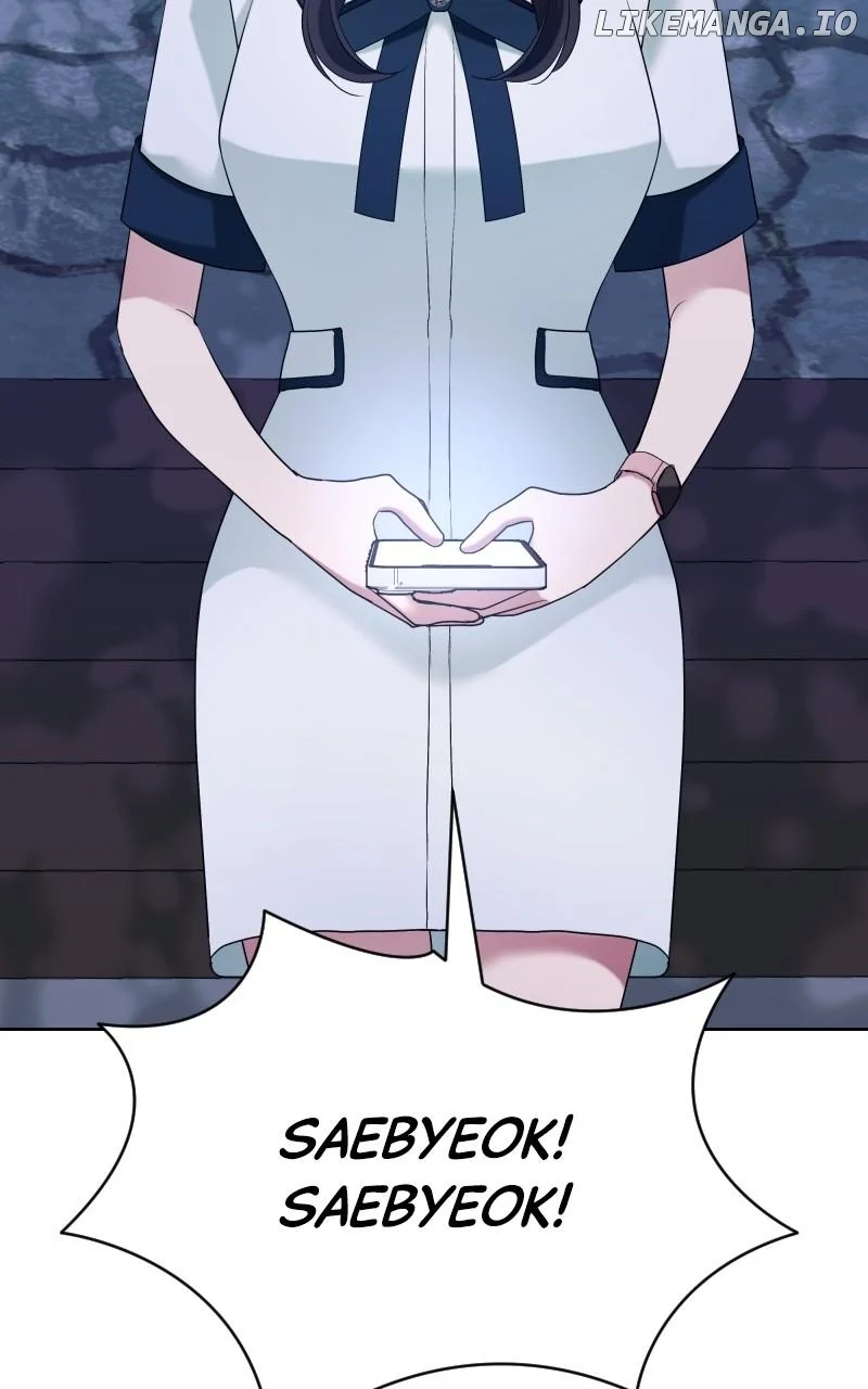 The Worst Villain chapter 53 page 23
