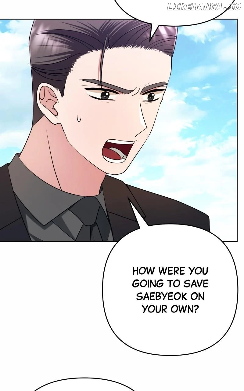 The Worst Villain chapter 54 page 5