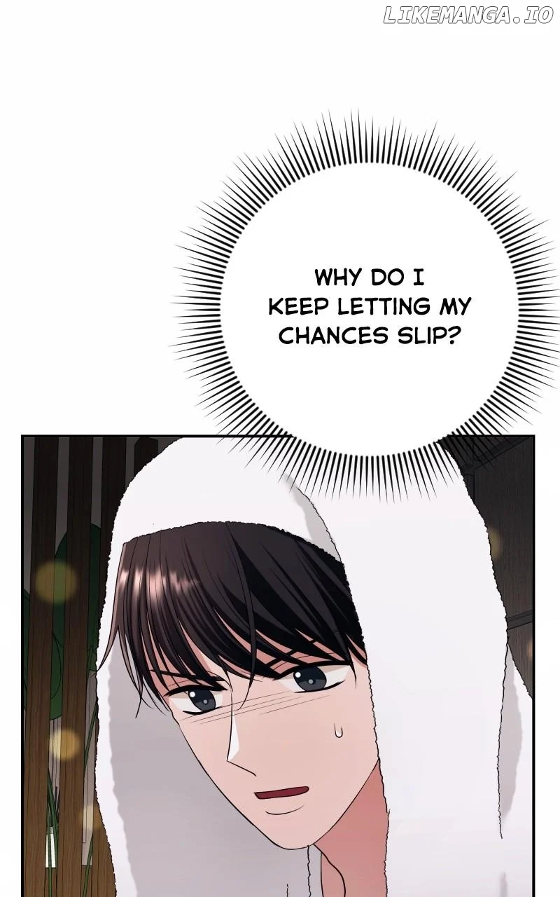 The Worst Villain chapter 57 page 84