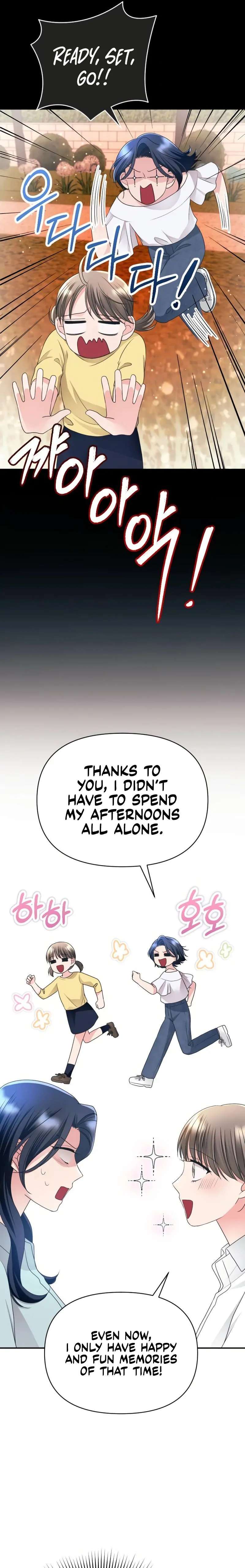 The Worst Villain chapter 7 page 13