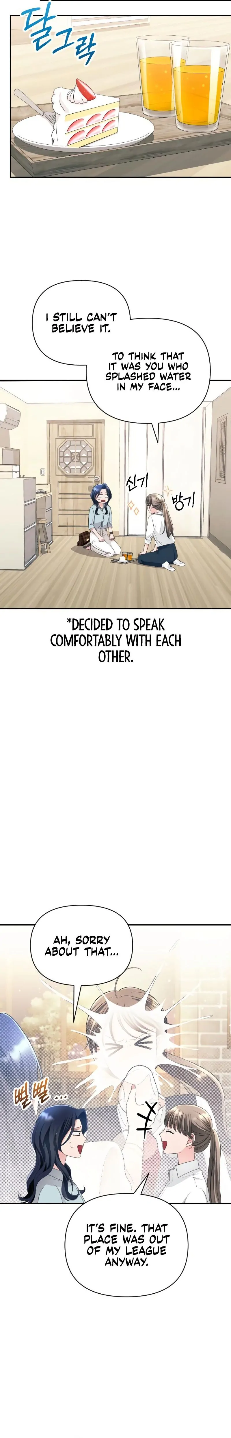 The Worst Villain chapter 7 page 18