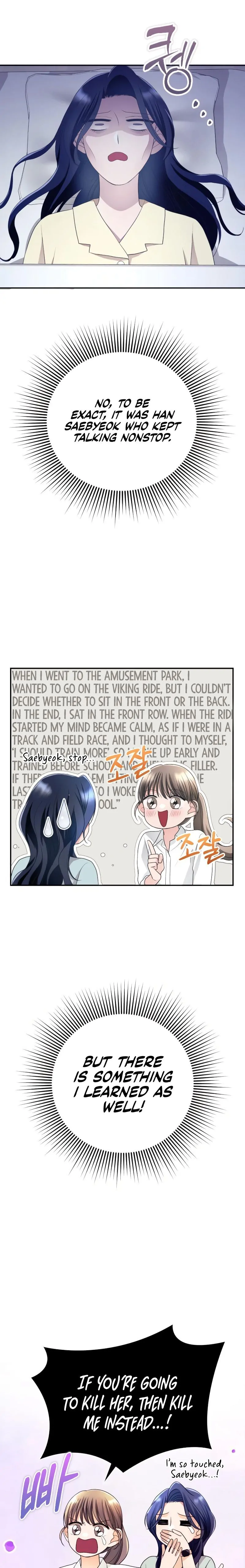The Worst Villain chapter 7 page 25