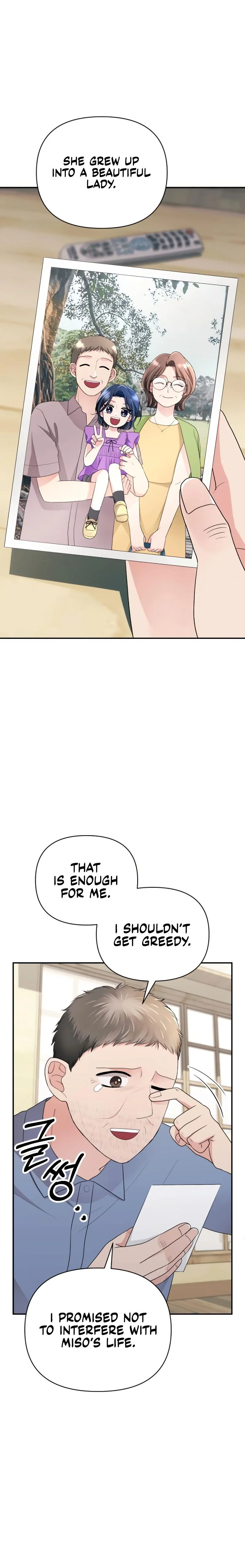 The Worst Villain chapter 7 page 28