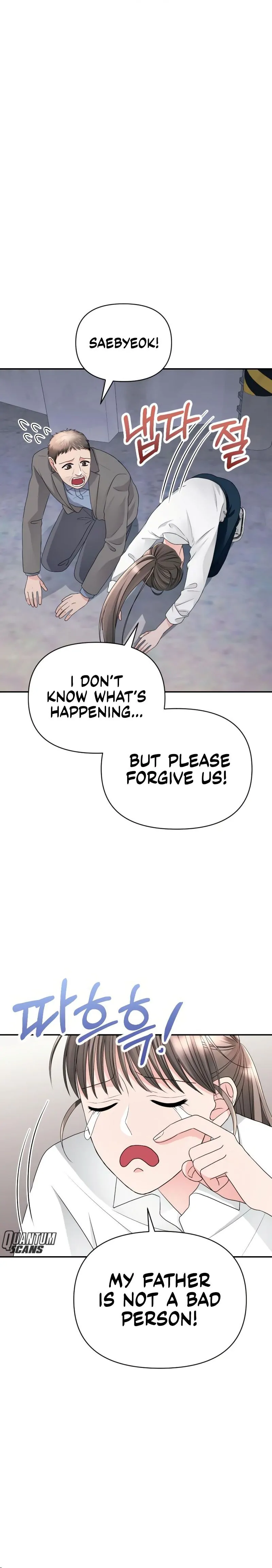 The Worst Villain chapter 7 page 6