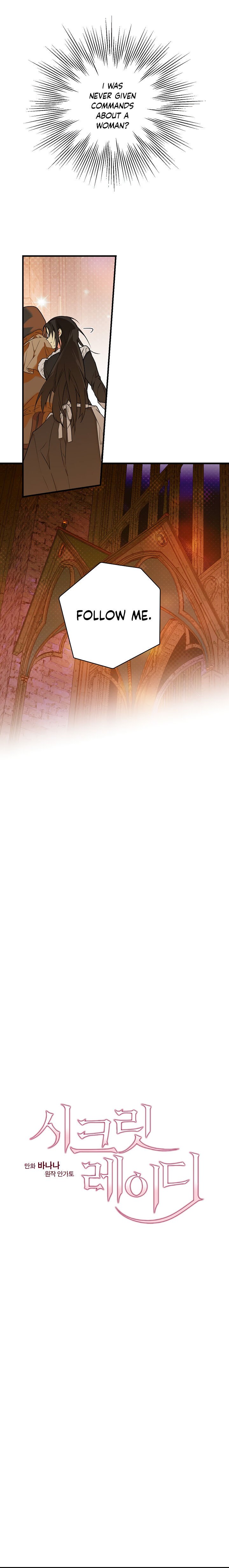 Secret Lady chapter 13 page 5