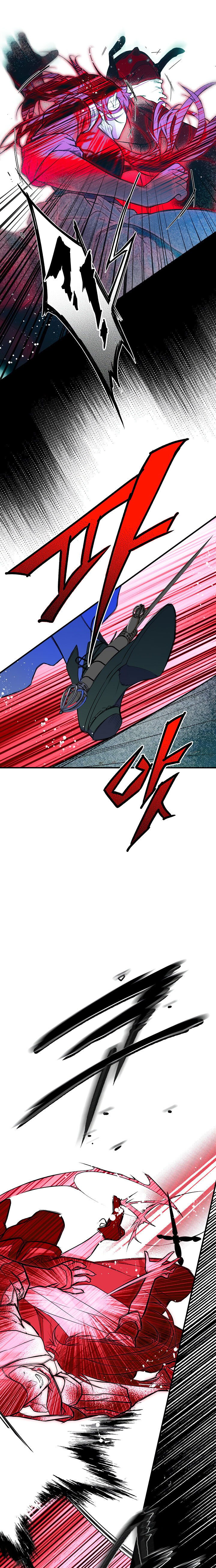 Secret Lady chapter 13 page 10