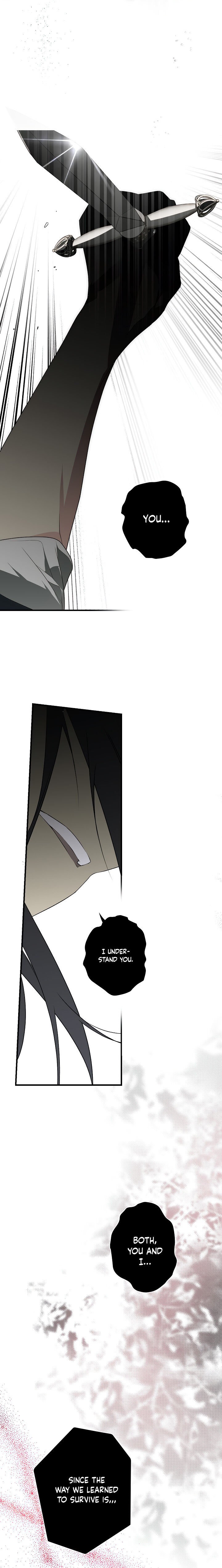 Secret Lady chapter 13 page 15