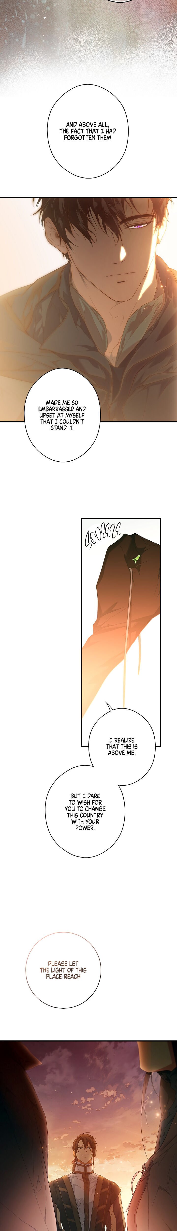 Secret Lady chapter 20 page 18