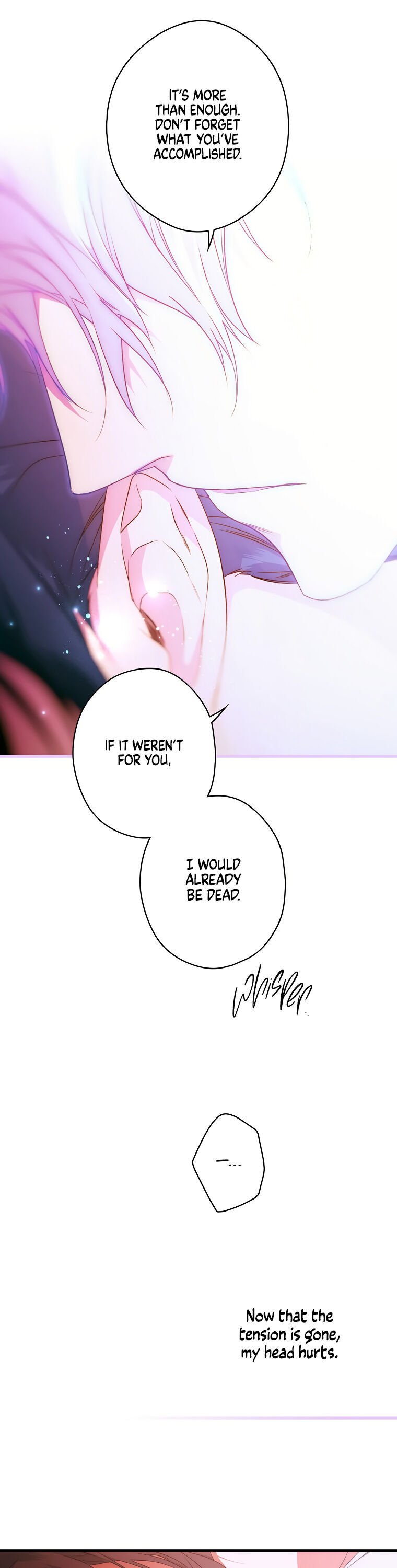 Secret Lady chapter 27 page 21