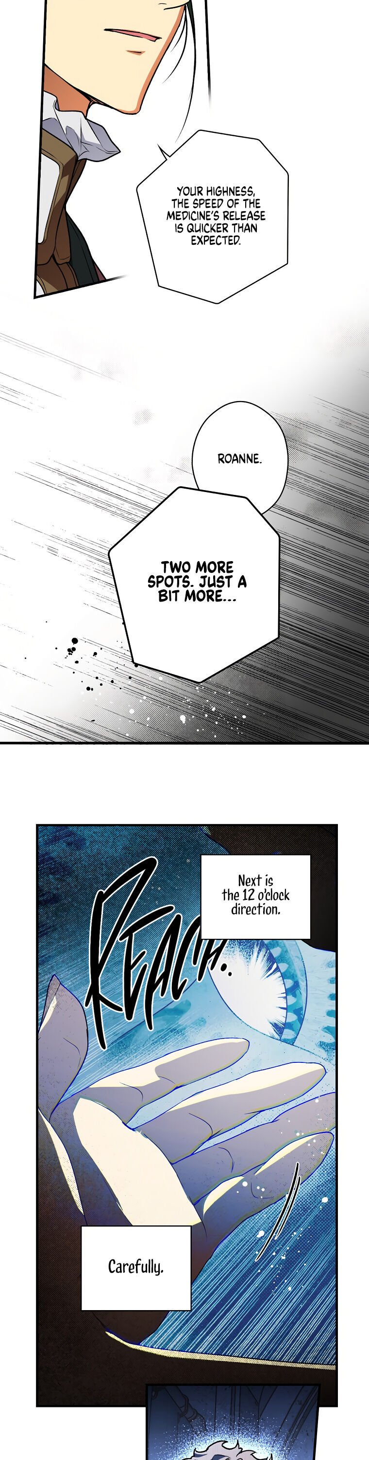 Secret Lady chapter 27 page 5