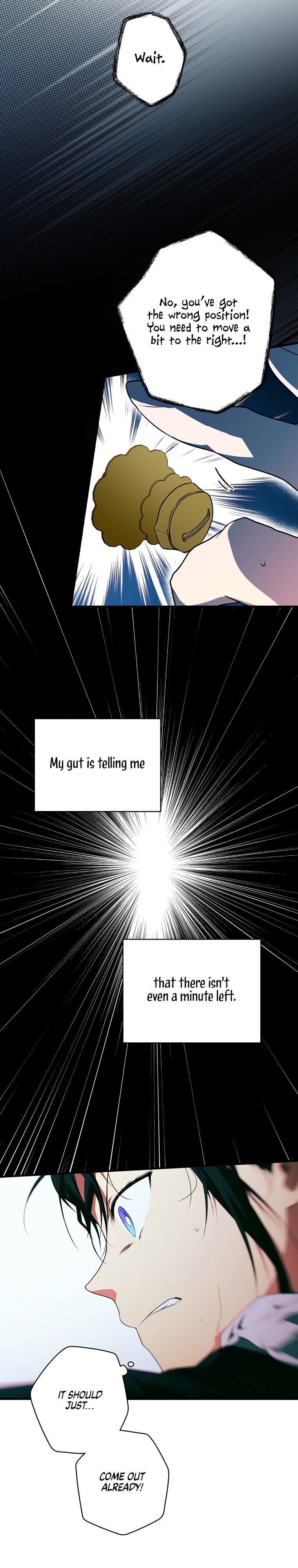 Secret Lady chapter 27 page 7