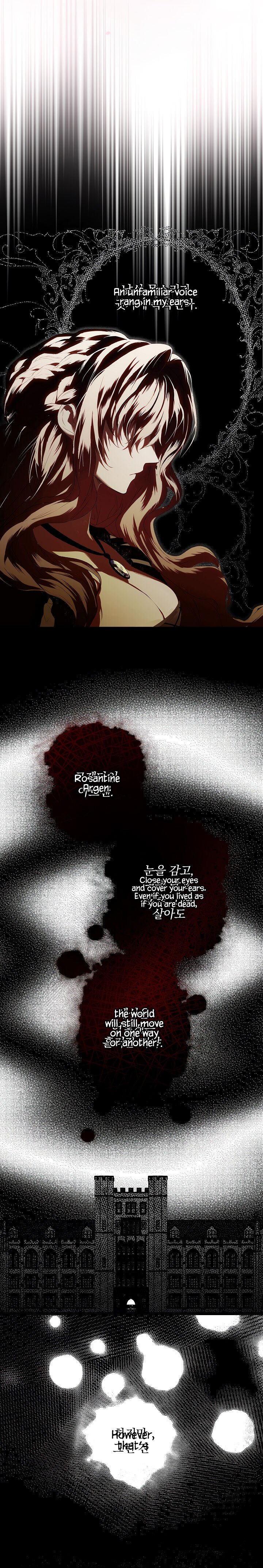 Secret Lady chapter 4 page 21