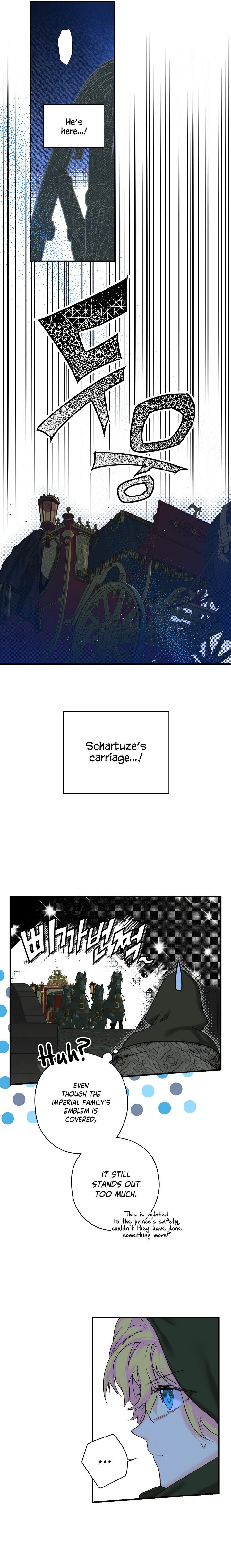 Secret Lady chapter 5 page 14
